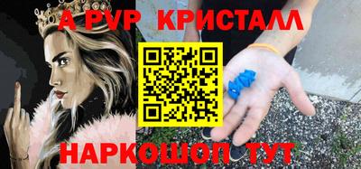 ешки Ликино-Дулёво