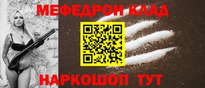 мдпв Лесосибирск