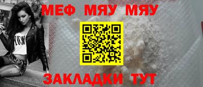 мдпв Лесосибирск