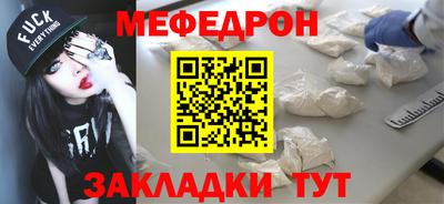ешки Ликино-Дулёво