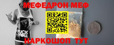 ешки Ликино-Дулёво