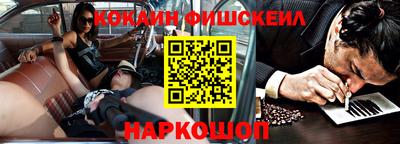 ешки Ликино-Дулёво