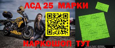 мдпв Лесосибирск