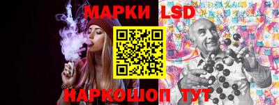 ешки Ликино-Дулёво