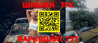 мдма Ливны