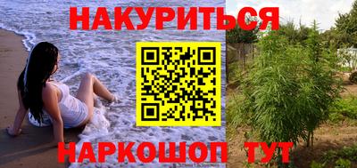 ешки Ликино-Дулёво