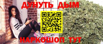 мдма Ливны