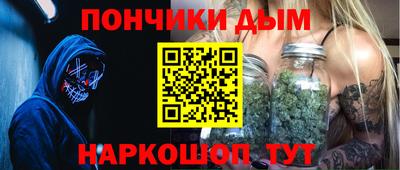 ешки Ликино-Дулёво
