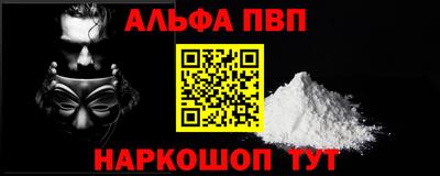 ешки Ликино-Дулёво