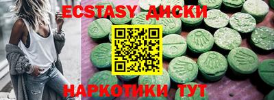 ешки Ликино-Дулёво