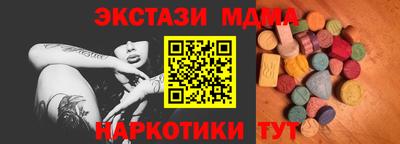 ешки Ликино-Дулёво