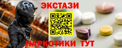мдпв Лесосибирск