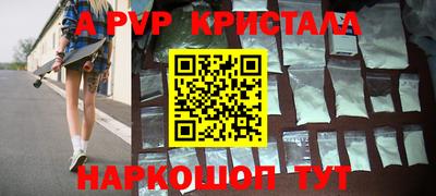 ешки Ликино-Дулёво