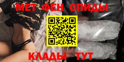 мдпв Лесосибирск
