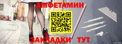 герыч Можга