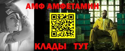 ешки Ликино-Дулёво
