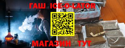 ешки Ликино-Дулёво
