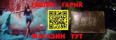 ешки Ликино-Дулёво