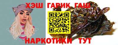 ешки Ликино-Дулёво