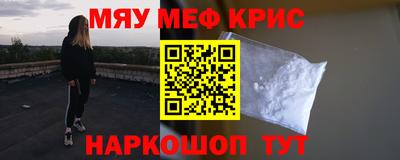 мдпв Лесосибирск