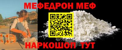 мдпв Лесосибирск