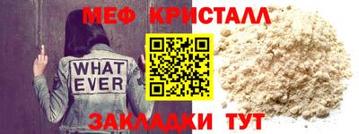 мдпв Лесосибирск