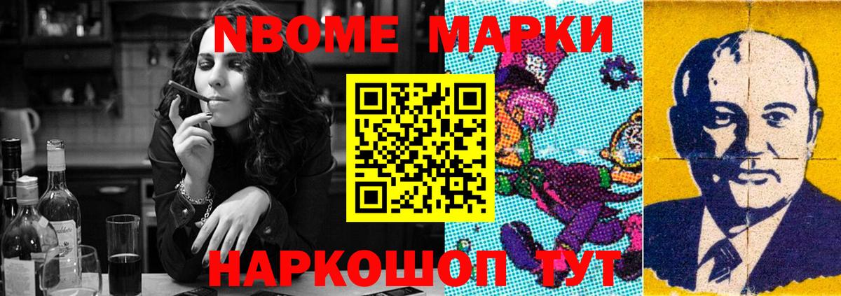     LSD-25 экстази кислота  Армавир  Вход с VPN  Лсд 25 экстази ecstasy 